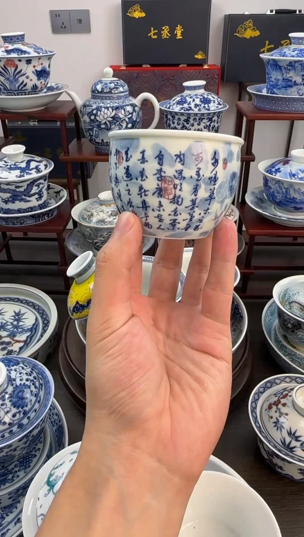【闪购商品】景德镇高温瓷景德镇发@爱莲说缸杯