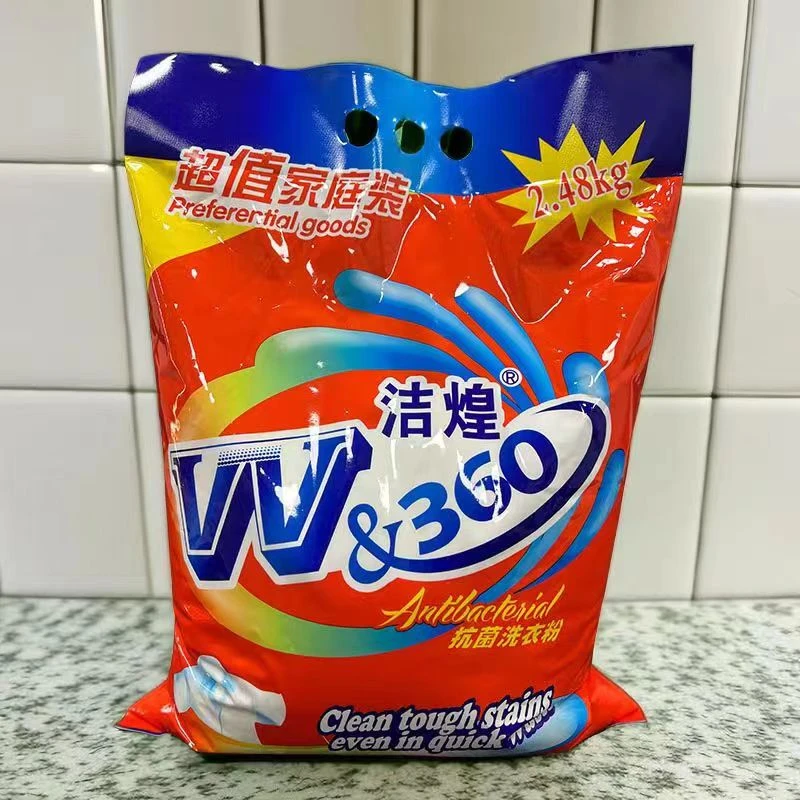 jiehuang/洁煌深层去污护色护手无磷速溶持久留香家庭大袋洗衣粉