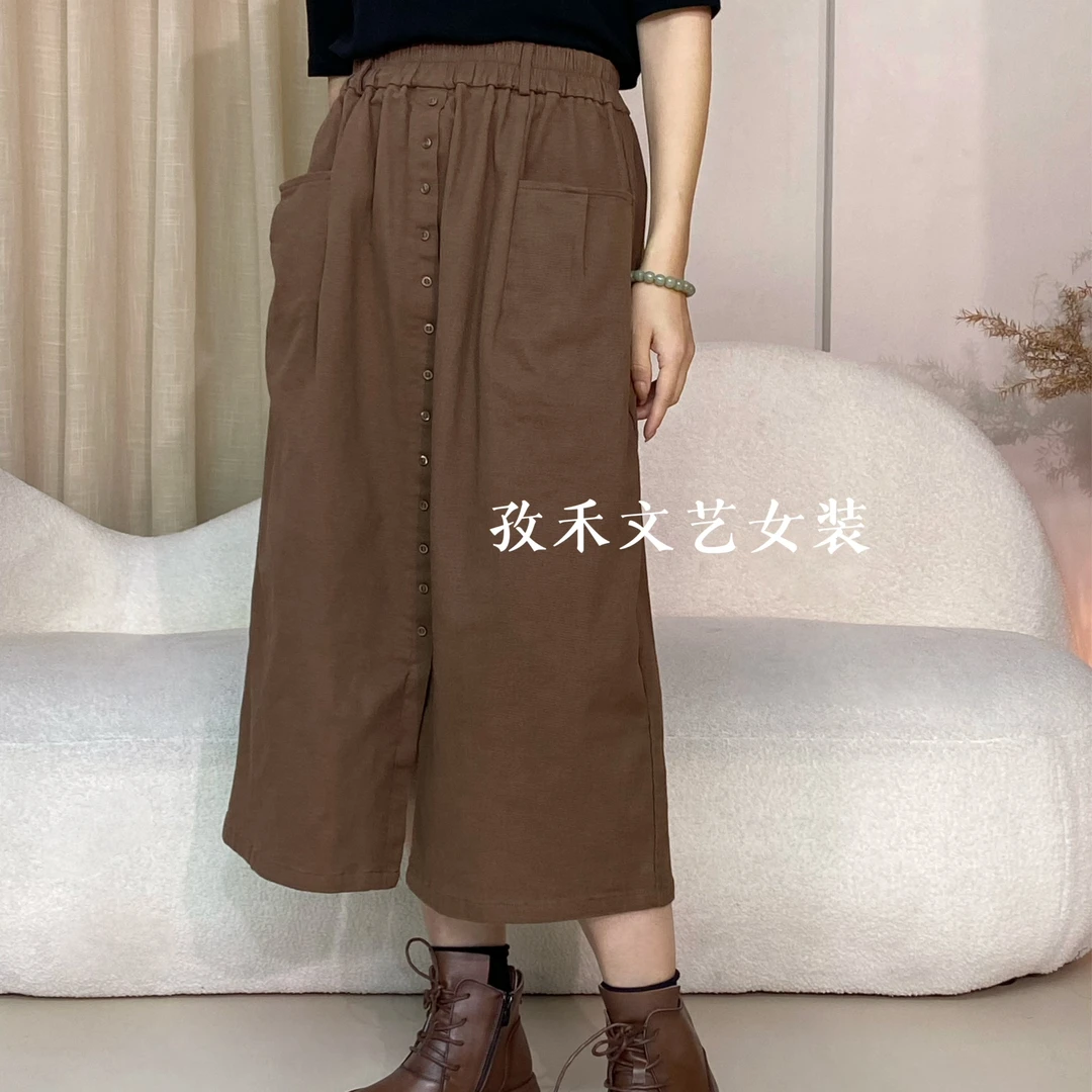 孜禾秋款双口袋女士加绒半裙气质百搭显瘦时尚休闲纯色中腰A字裙