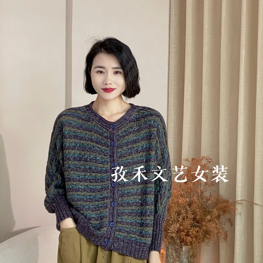 孜禾新款圆领棉线开衫春秋宽松休闲百搭气质外套春季时尚文艺女