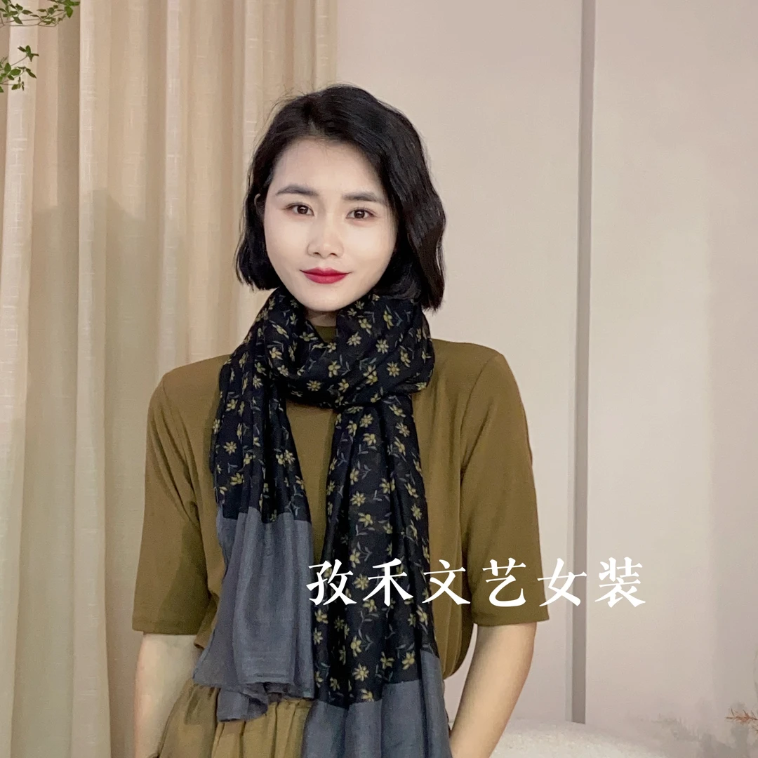 孜禾女士围巾时尚百搭印花长款优雅气质休闲文艺女