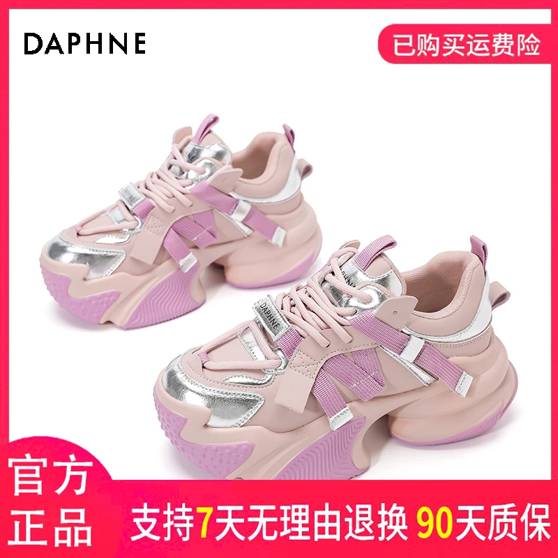 达芙妮女士夏季薄款潮流百搭网红ins拼色圆头厚底系带时尚休闲鞋