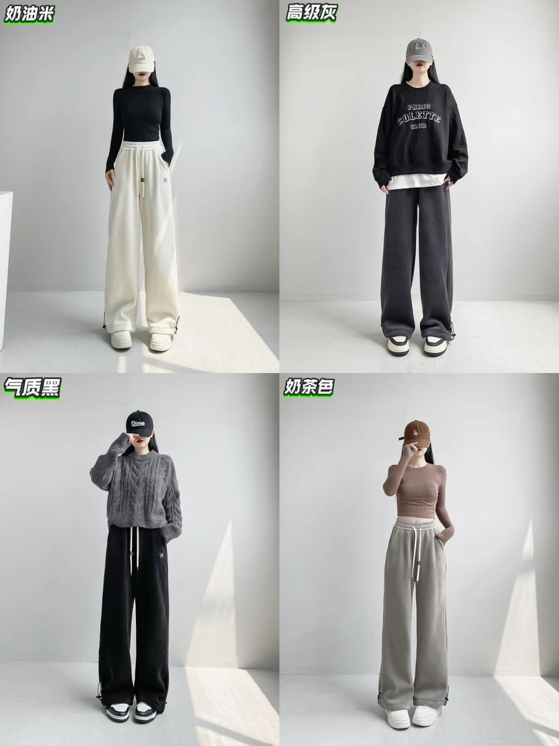 【6226秋冬加厚】新款两穿脚口升级慕斯绒面料显瘦休闲雪地热能裤