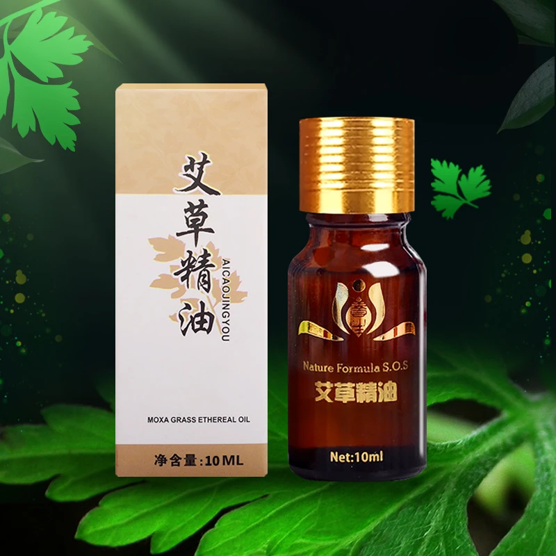 艾草精油艾油艾草油艾灸按摩油艾叶精油正品推拿按摩通经络艾灸油