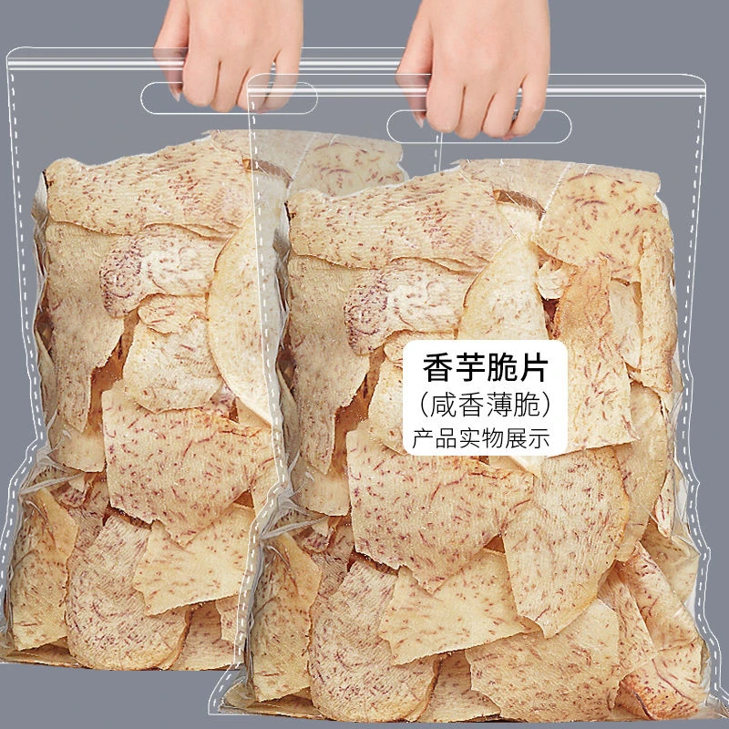 芋头薄片椒盐芋头片即食芋头干芋头条蔬菜干休闲解馋零食小吃袋装
