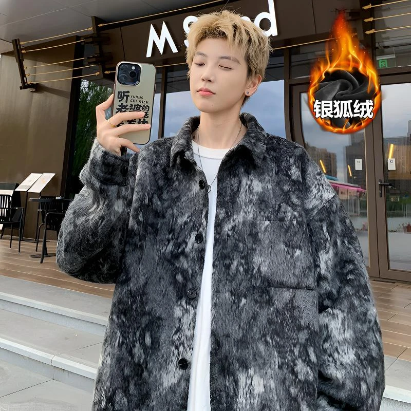 美式扎染抓毛绒感长袖外套男秋冬2024新款青少年潮牌加绒加厚衬衣