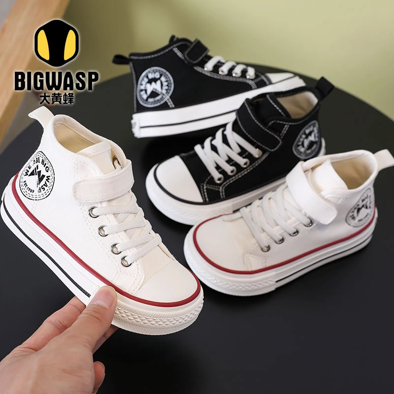 大黄蜂秋季童鞋2025新款男女童帆布鞋防滑耐磨耐脏男童鞋子女童鞋