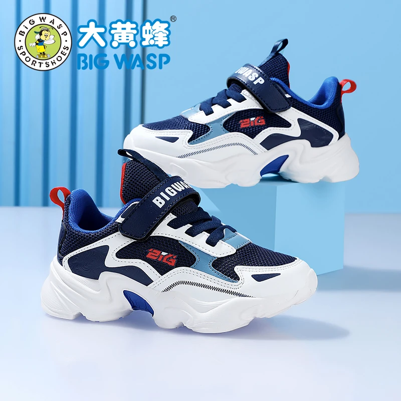 大黄蜂儿童鞋子男童运动鞋2024秋季新款透气网面中大童休闲跑步鞋