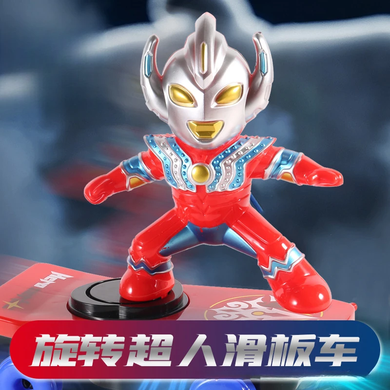 奥特百变超人星武蜘蛛侠特技车翻滚儿童益智玩具男孩小孩电动滑板