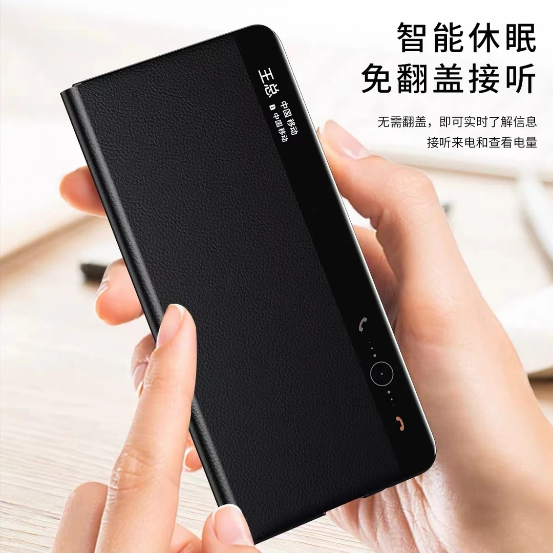 新款磁吸翻盖荣耀magicvs2手机壳真皮全包隐形支架荣耀vs2保护套