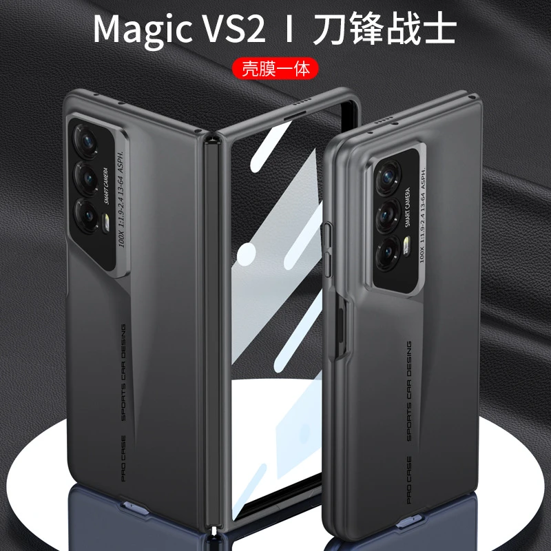 适用于荣耀Magic Vs2手机壳秒变保时捷荣耀vs2壳膜一体刀锋保护壳