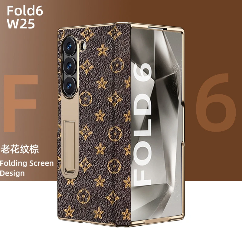 三星w25/w24/w23/w22手机壳Fold6/fold5/fold4老花电镀铰链全包壳