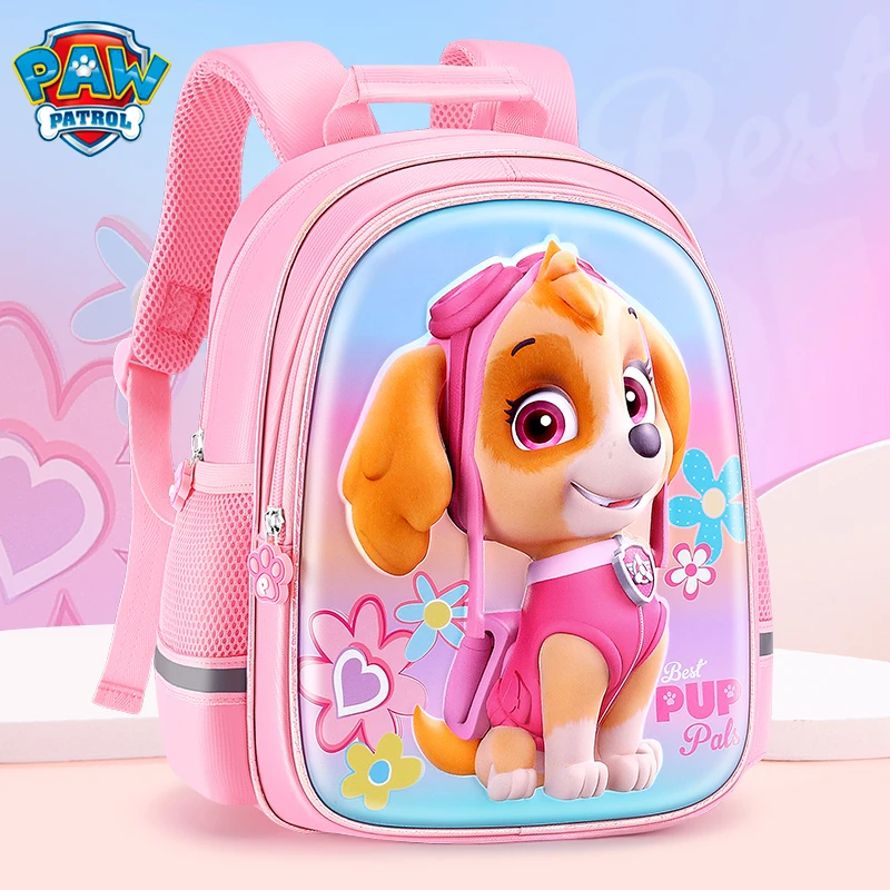 汪汪队小书包幼儿园女孩宝宝3-6岁0儿童专用迪士尼轻便洋气背包女