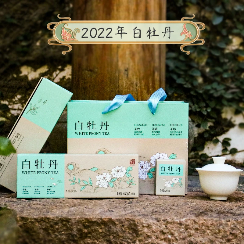 福建正宗福鼎白茶一级花香白牡丹茶叶180g礼盒装冷泡小方片饼干茶