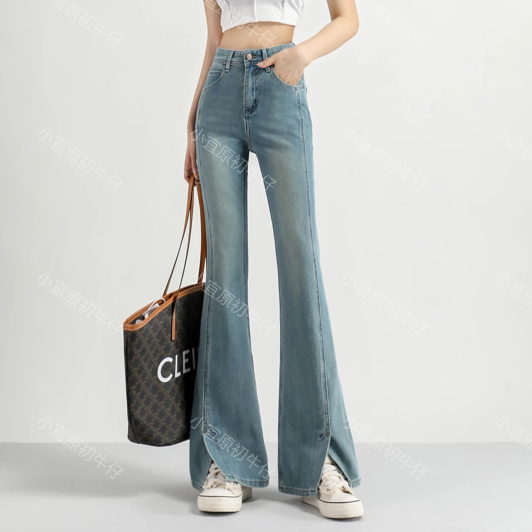 开叉喇叭牛仔裤女2024春秋款复古修身显瘦高腰微喇长裤