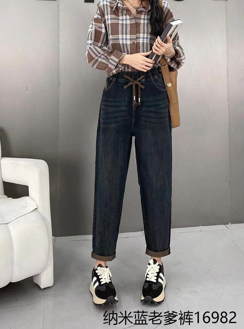 大码秋冬季毛巾底加厚宽松韩版松紧腰牛仔老爹裤16982（110-230斤）