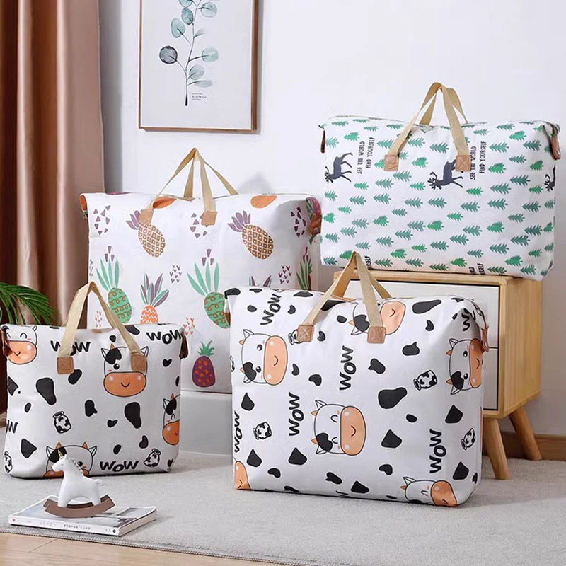 搬家打包袋行李装被子收纳袋幼儿园衣物棉被大容量整理袋子编织袋