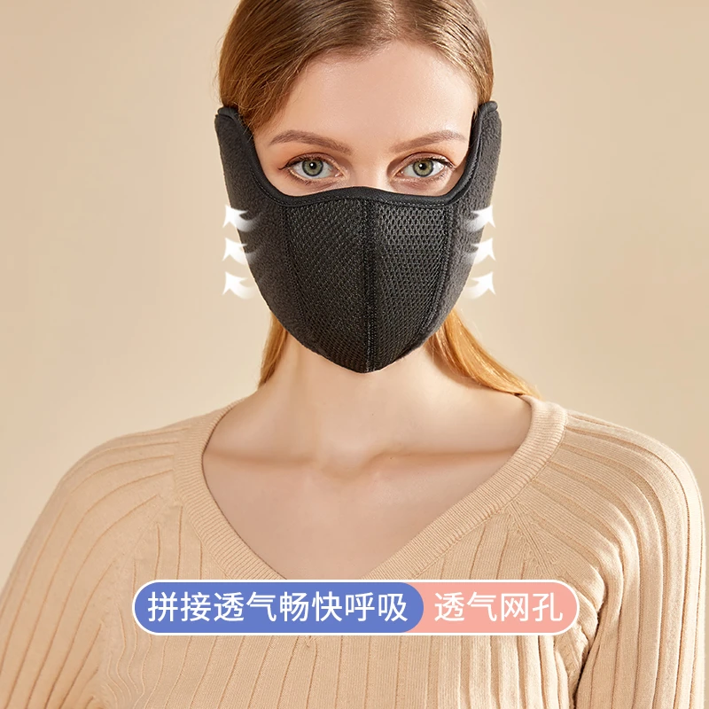 冬季防寒保暖防风骑行面罩男女同款透气保暖耳罩户外护全脸加厚
