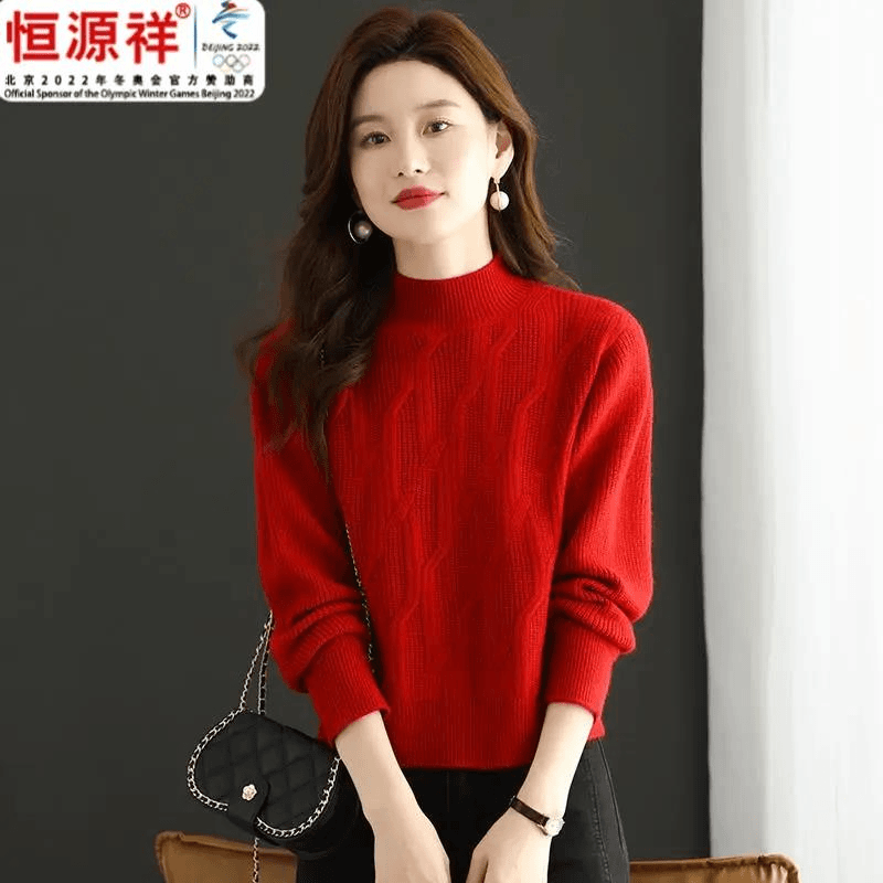 恒源祥集团羊毛半高领毛衣秋冬小个子上衣高腰短款女士针织打底衫
