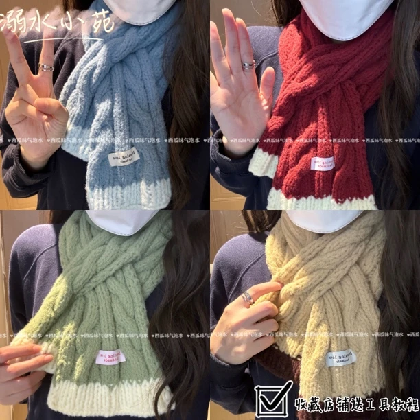 溺水小苑自制手工棒针复古拼色麻花云朵绵绵特色线diy围巾材料包