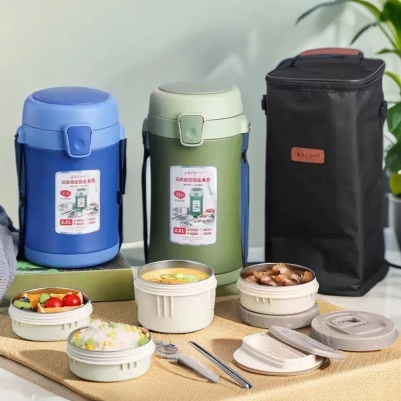 远发品牌316钢双层保温饭盒大容量多层饭盒上班族学生带饭保温桶