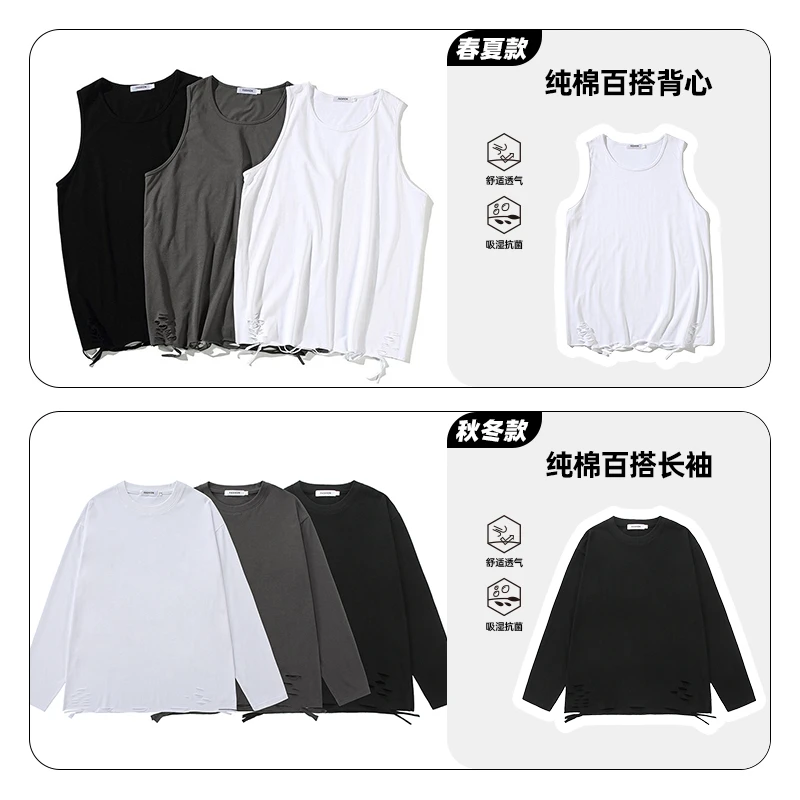 ppge【视频同款+纯100%]】夏季百搭透气纯打底无袖背心内搭休闲