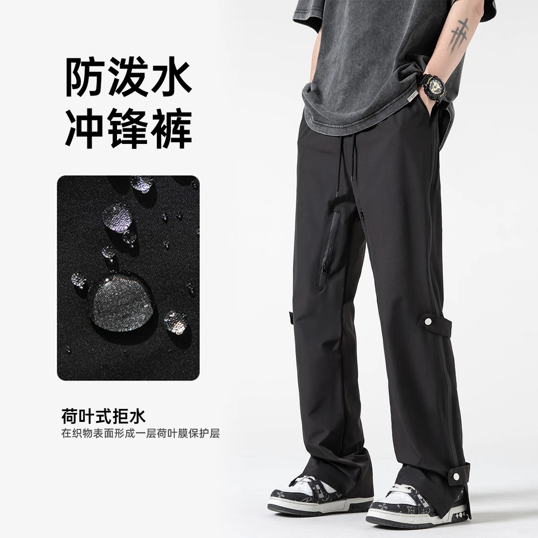 【显瘦+男女同款+防泼水】秋冬工装户外休闲百搭机能大码冲锋裤