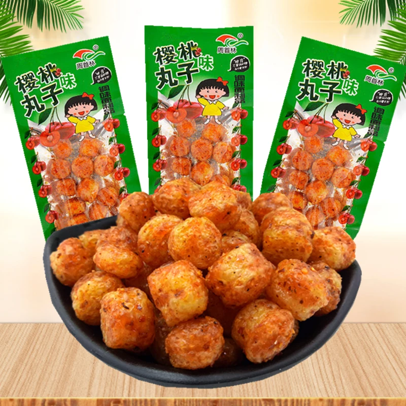 周首林樱桃小丸子味辣条 8090后童年怀旧麻辣球零食宿舍网红小吃