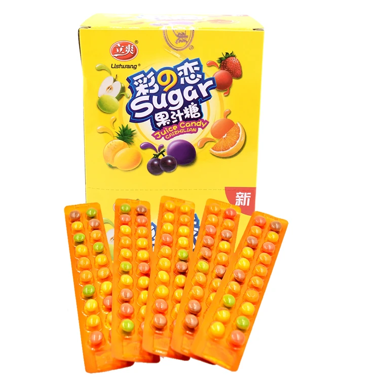 立爽彩之恋多彩果味果汁糖30板/盒包邮彩虹糖8090后怀旧小零食