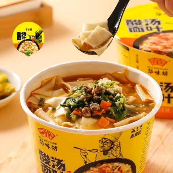 华味坊酸汤面叶面片紫菜虾米味冲泡速食早餐非油炸桶装泡面皮