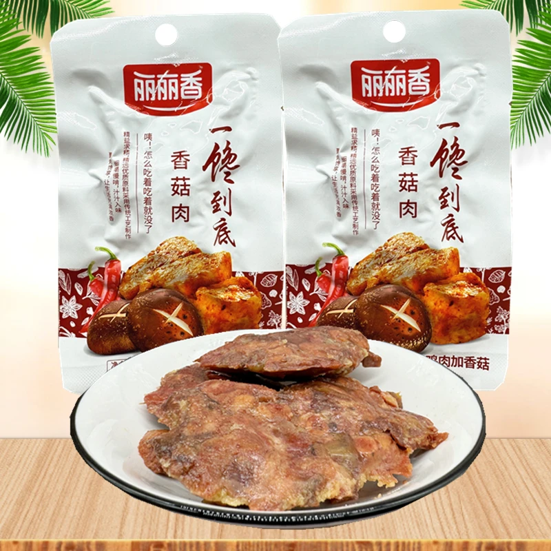 丽丽香香菇鸡肉零食酱卤味鸡腿肉即食肉制品鸡块宿舍香菇肉一整箱