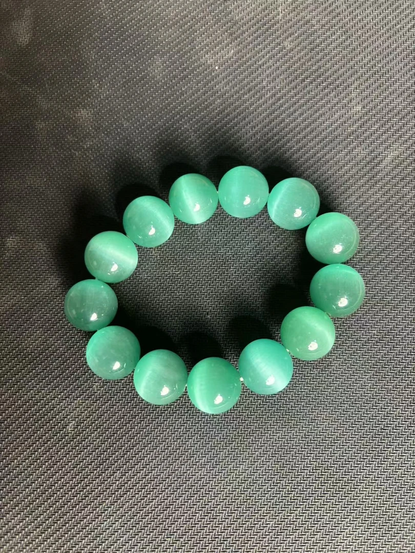 碧玉蓝猫眼手串一个{小奇甄选}