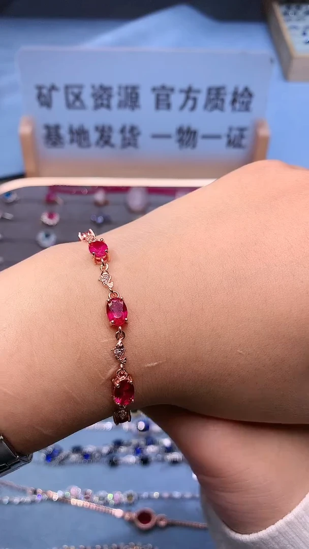 【闪购商品】红宝石手链银S925镶嵌11111