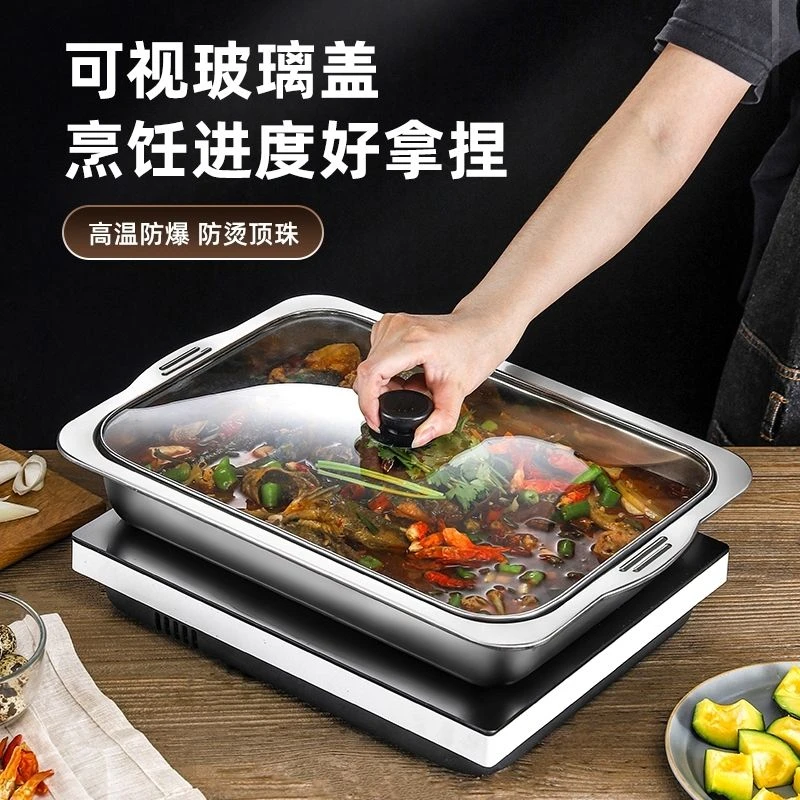 【高档双耳烤鱼盘】不锈钢烧烤盘防滑双耳防烫韩式平底盘通用盘加厚