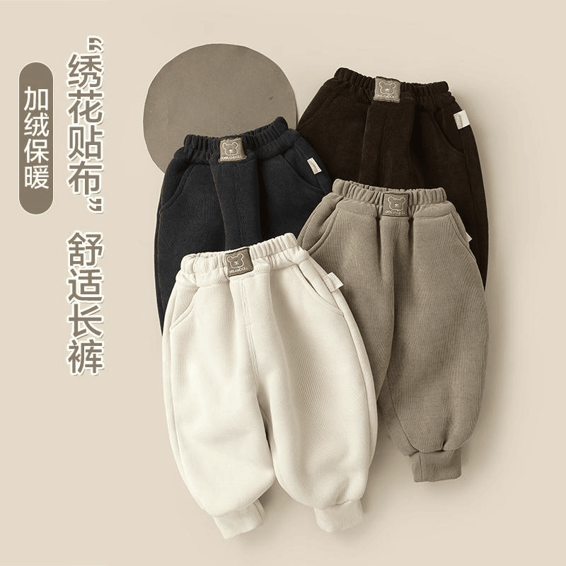 婴儿宝宝裤子加绒加厚2023冬季新款男女童韩版休闲时尚保暖长裤潮