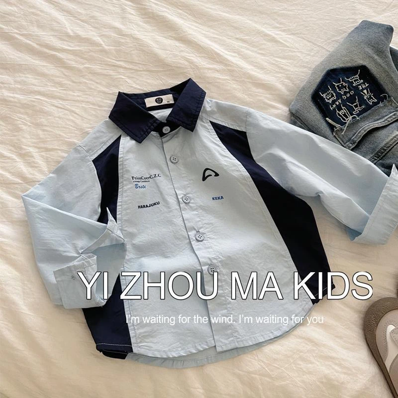男童长袖衬衫外套2024春秋新款儿童韩版撞色时髦百搭休闲外穿上衣