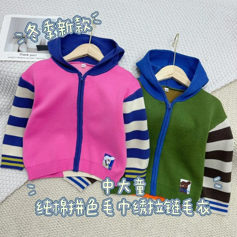 妈妈拉拉丁丁毛衣开衫女童针织衫中大童毛衣