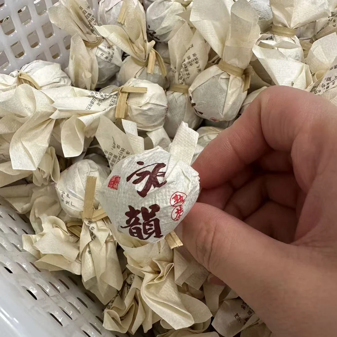 拙庸堂2024冰韵普洱茶熟茶龙珠200克