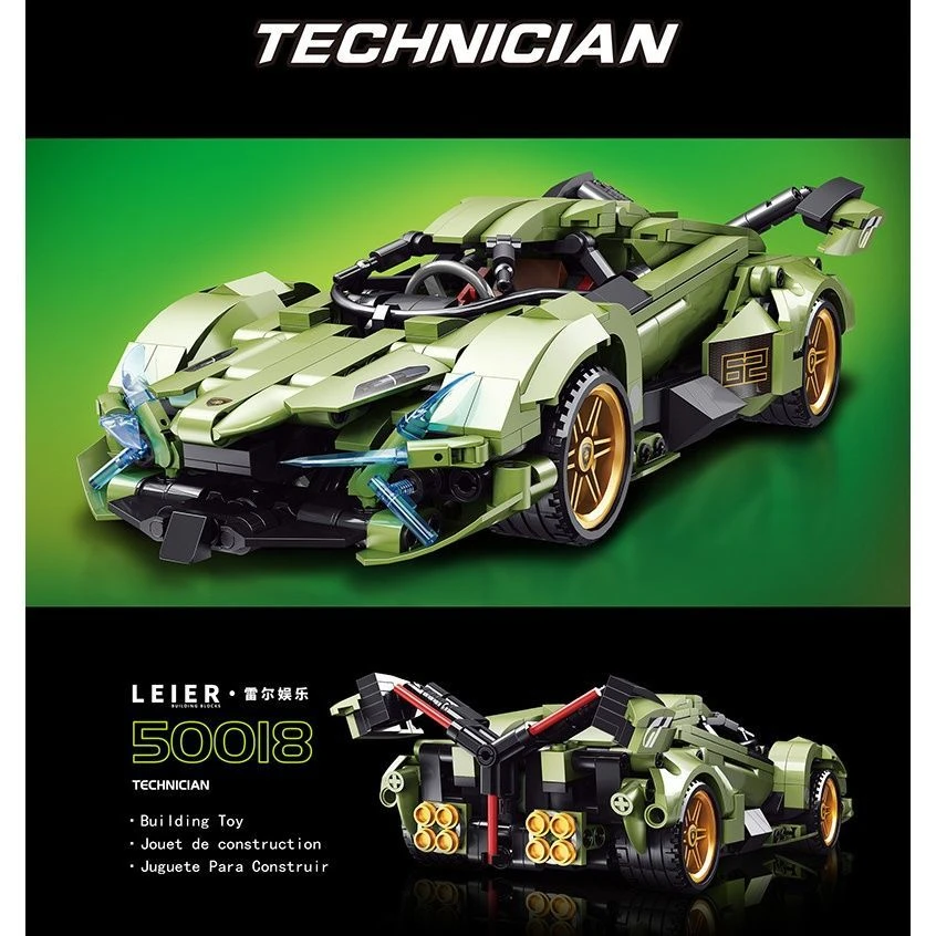 雷尔V12VISION兰博基尼超跑积木玩具赛车C15 C30