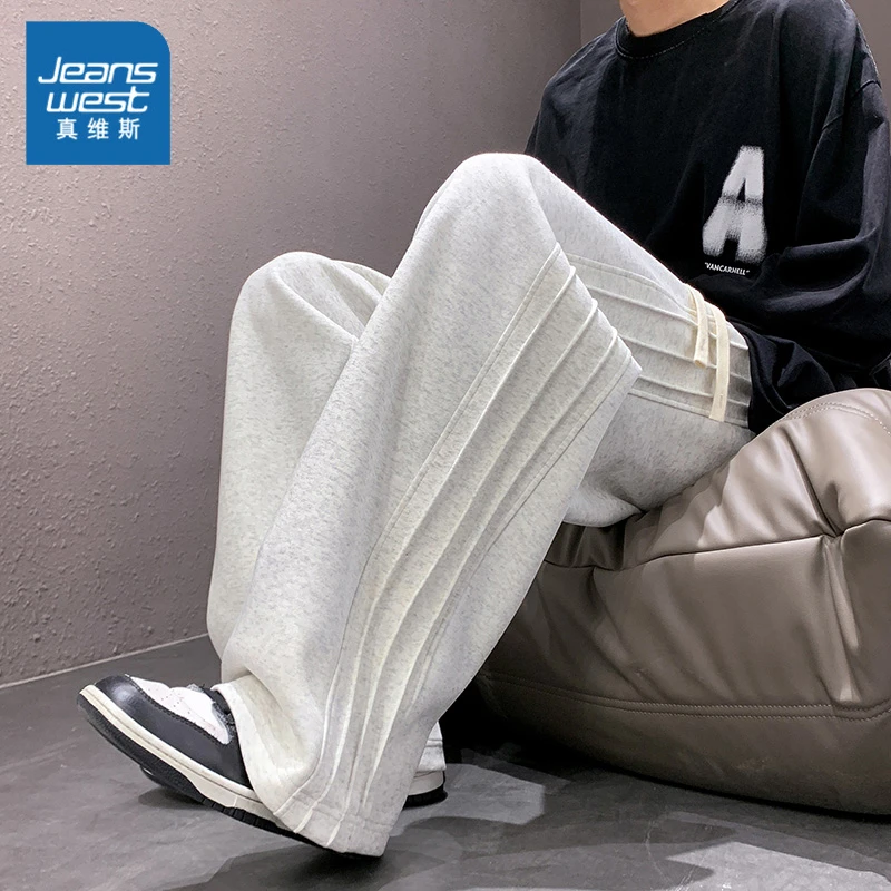 真维斯潮牌宽松秋冬卫裤男美式复古灰色阔腿休闲裤男款春秋长裤子