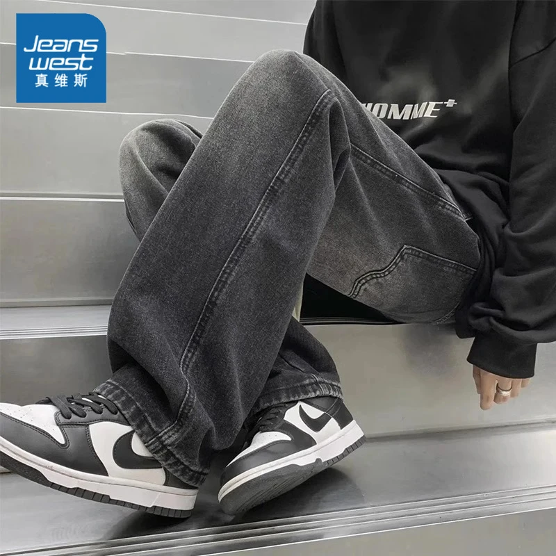 真维斯高街美式牛仔裤男款秋冬季2025新款直筒宽松潮牌百搭长裤子