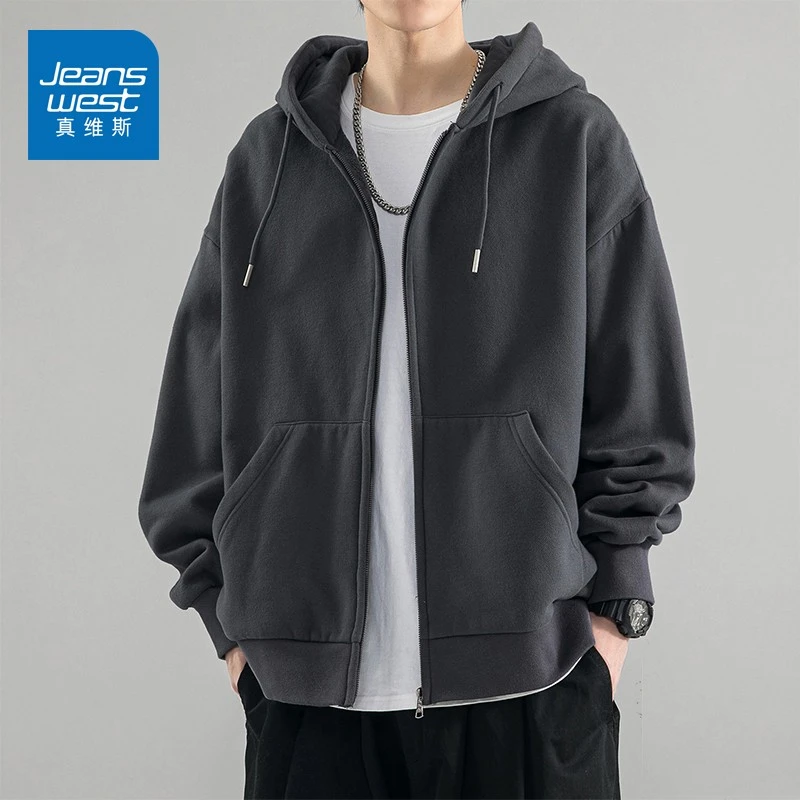 真维斯开衫百搭卫衣男款2025春秋新款潮牌宽松美式百搭休闲外套男
