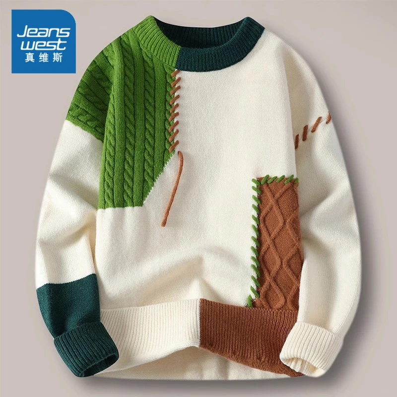 真维斯高品质针织圆领毛衣保暖加绒加厚男士休闲潮流情侣针织外套