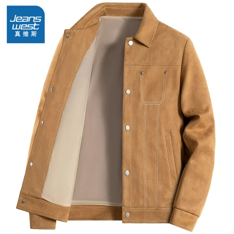 真维斯夹克男士秋冬季新款麂皮绒宽松翻领上衣潮牌大码休闲外套男