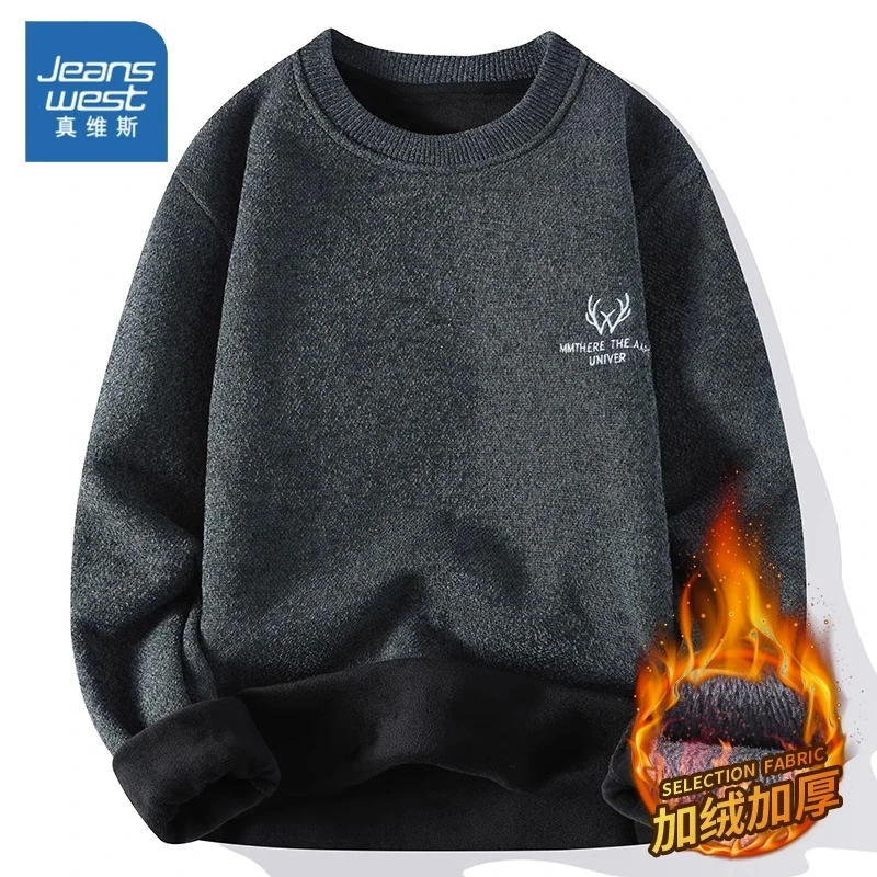 Jeanswest/真维斯男士毛衣秋冬季保暖一体绒加绒加厚针织衫线衣服