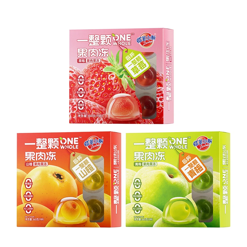 【9个/盒】一整颗果肉果冻 蜡笔小新 青梅/草莓/山楂