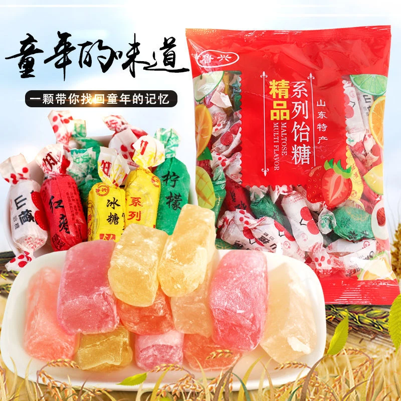 【年货必备】正品高粱饴500g山东特产拉丝软糖散装老式零食水果糖果