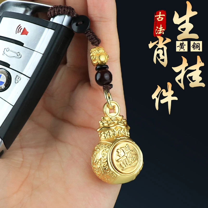 【嗪师推荐】2025蛇年新款福袋生肖钥匙元宝匠心工艺复古送礼佳品