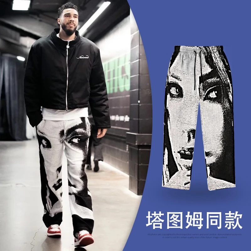 美式人面长裤潮男秋冬高街数码印花运动休闲直筒裤微喇