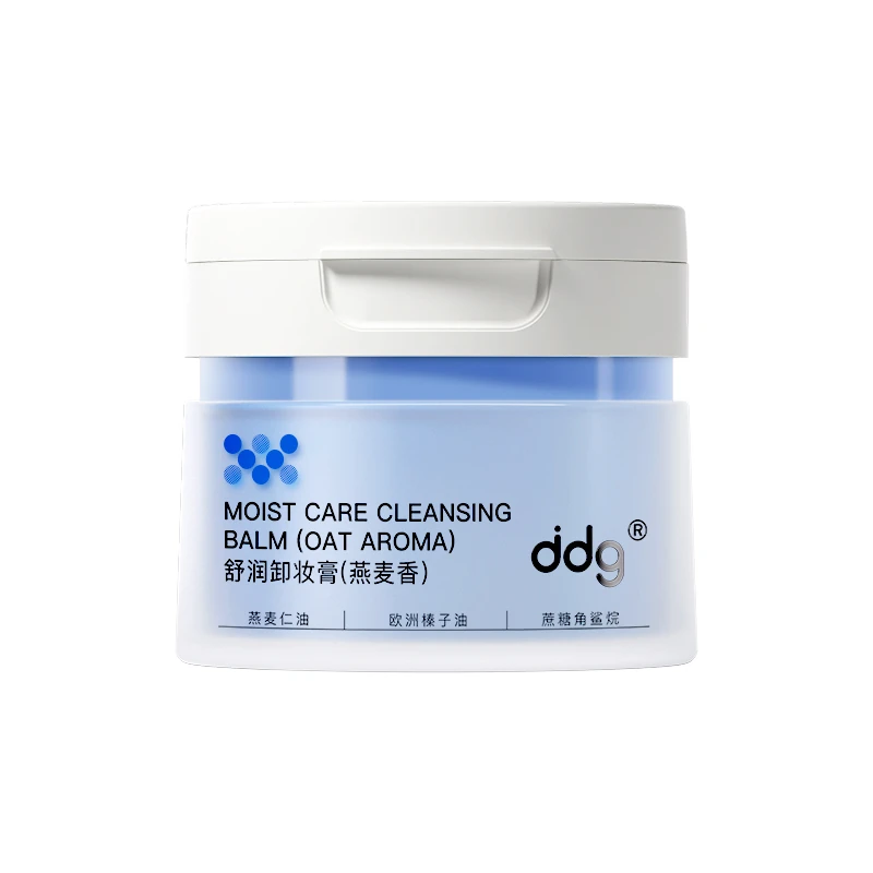 【卸好干净好大碗】ddg燕麦卸妆膏2.0温和清洁卸妆敏感肌可用110ml